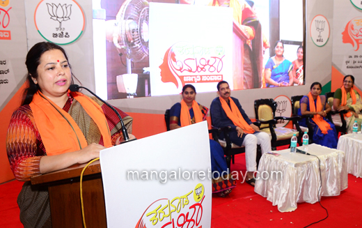 Meenakshi Lekhi mangalore